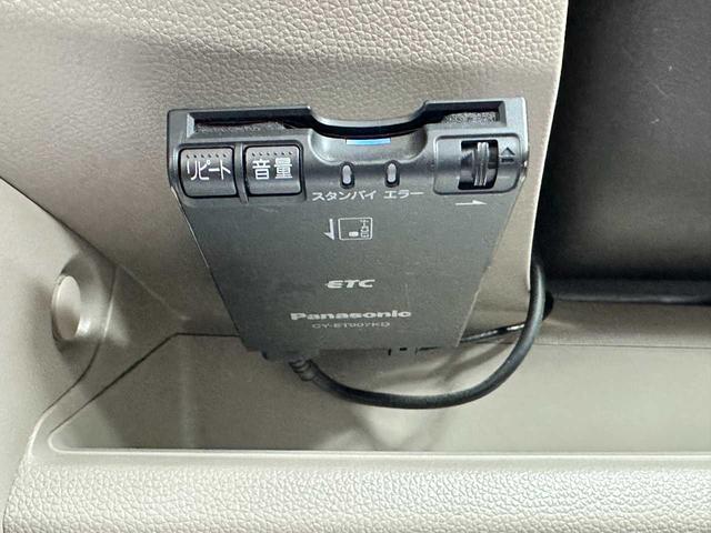 Ｎ－ＯＮＥ Ｇ・Ｌパッケージ　禁煙車　フルセグナビ　ＣＤ／ＤＶＤ　バックカメラ　ＥＴＣ　運転席・助手席エアバッグ　カーテンエアバッグ　頸部衝突緩和ヘッドレスト　横滑り防止装置（41枚目）