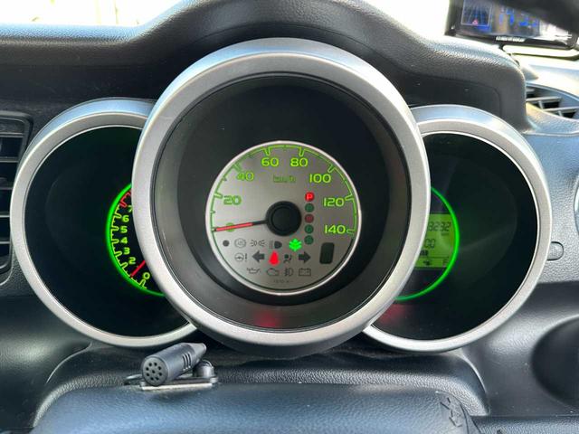 Ｎ－ＢＯＸ Ｇ・ターボパッケージ　禁煙車　両側電動スライドドア　フルセグＴＶ　ＣＤ／ＤＶＤ　Ｂｌｕｅｔｏｏｔｈ　バックカメラ　クルーズコントロール　運転席・助手席エアバッグ　横滑り防止装置　ＭＴモード（37枚目）