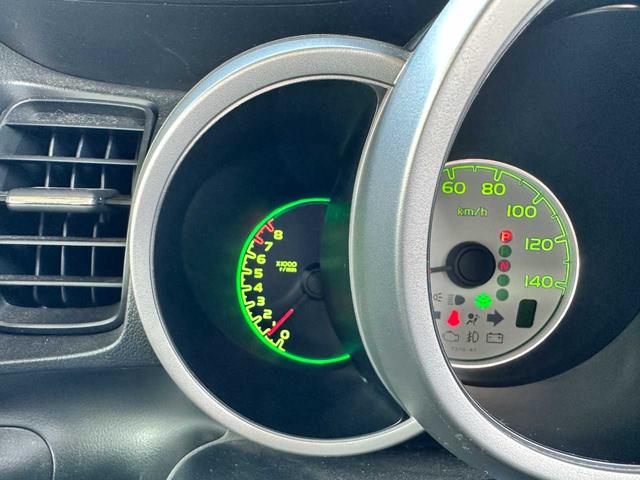 Ｎ－ＢＯＸ Ｇ・ターボパッケージ　禁煙車　両側電動スライドドア　フルセグＴＶ　ＣＤ／ＤＶＤ　Ｂｌｕｅｔｏｏｔｈ　バックカメラ　クルーズコントロール　運転席・助手席エアバッグ　横滑り防止装置　ＭＴモード（39枚目）