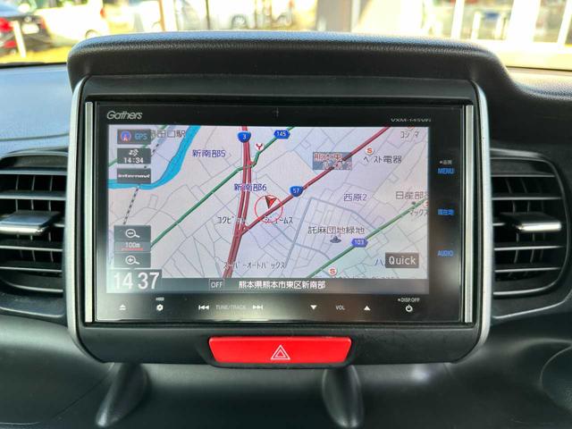 Ｎ－ＢＯＸ Ｇ・ターボパッケージ　禁煙車　両側電動スライドドア　フルセグＴＶ　ＣＤ／ＤＶＤ　Ｂｌｕｅｔｏｏｔｈ　バックカメラ　クルーズコントロール　運転席・助手席エアバッグ　横滑り防止装置　ＭＴモード（40枚目）