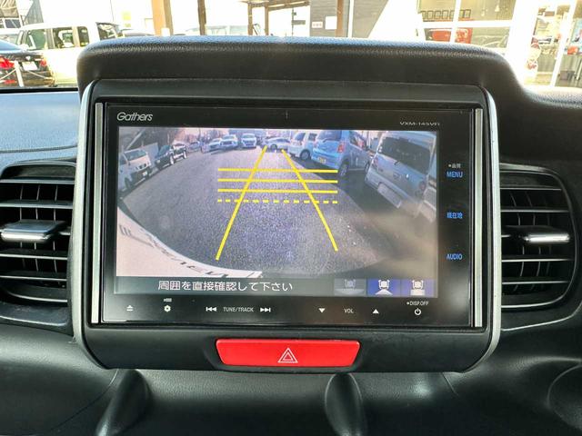 Ｎ－ＢＯＸ Ｇ・ターボパッケージ　禁煙車　両側電動スライドドア　フルセグＴＶ　ＣＤ／ＤＶＤ　Ｂｌｕｅｔｏｏｔｈ　バックカメラ　クルーズコントロール　運転席・助手席エアバッグ　横滑り防止装置　ＭＴモード（42枚目）