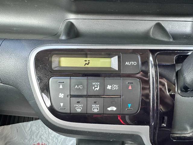 Ｎ－ＢＯＸ Ｇ・ターボパッケージ　禁煙車　両側電動スライドドア　フルセグＴＶ　ＣＤ／ＤＶＤ　Ｂｌｕｅｔｏｏｔｈ　バックカメラ　クルーズコントロール　運転席・助手席エアバッグ　横滑り防止装置　ＭＴモード（43枚目）