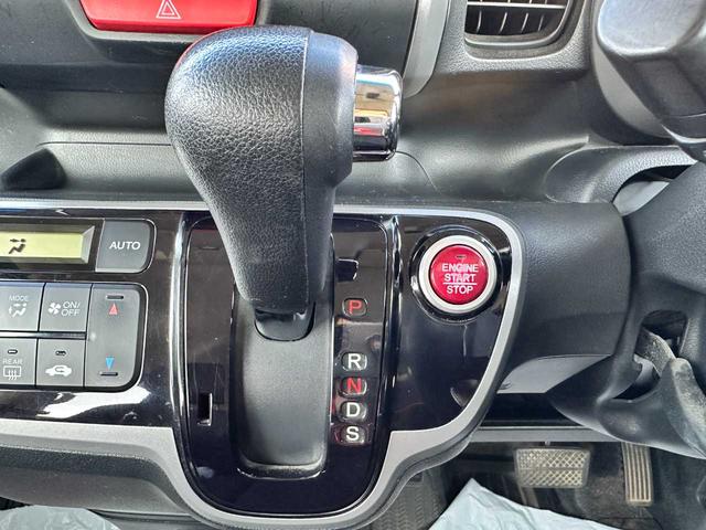 Ｎ－ＢＯＸ Ｇ・ターボパッケージ　禁煙車　両側電動スライドドア　フルセグＴＶ　ＣＤ／ＤＶＤ　Ｂｌｕｅｔｏｏｔｈ　バックカメラ　クルーズコントロール　運転席・助手席エアバッグ　横滑り防止装置　ＭＴモード（44枚目）