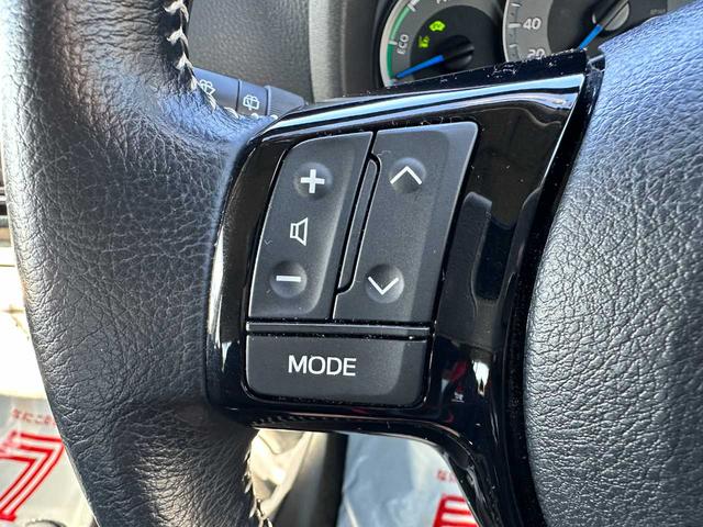 ヴィッツ ハイブリッドＵ　禁煙車　フルセグＴＶ　Ｂｌｕｅｔｏｏｔｈ　ＣＤ／ＤＶＤ　バックカメラ　ＥＴＣ　ドライブレコーダー前後　クルーズコントロール　運転席・助手席エアバッグ　衝突被害軽減ブレーキ　レーンキープアシスト（35枚目）
