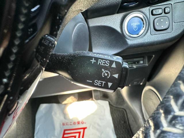 ヴィッツ ハイブリッドＵ　禁煙車　フルセグＴＶ　Ｂｌｕｅｔｏｏｔｈ　ＣＤ／ＤＶＤ　バックカメラ　ＥＴＣ　ドライブレコーダー前後　クルーズコントロール　運転席・助手席エアバッグ　衝突被害軽減ブレーキ　レーンキープアシスト（36枚目）