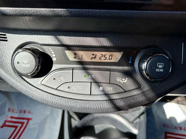 ヴィッツ ハイブリッドＵ　禁煙車　フルセグＴＶ　Ｂｌｕｅｔｏｏｔｈ　ＣＤ／ＤＶＤ　バックカメラ　ＥＴＣ　ドライブレコーダー前後　クルーズコントロール　運転席・助手席エアバッグ　衝突被害軽減ブレーキ　レーンキープアシスト（42枚目）
