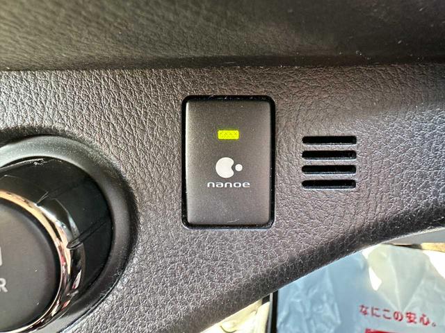 ヴィッツ ハイブリッドＵ　禁煙車　フルセグＴＶ　Ｂｌｕｅｔｏｏｔｈ　ＣＤ／ＤＶＤ　バックカメラ　ＥＴＣ　ドライブレコーダー前後　クルーズコントロール　運転席・助手席エアバッグ　衝突被害軽減ブレーキ　レーンキープアシスト（43枚目）