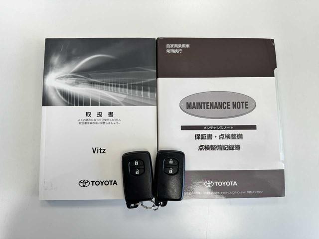 ヴィッツ ハイブリッドＵ　禁煙車　フルセグＴＶ　Ｂｌｕｅｔｏｏｔｈ　ＣＤ／ＤＶＤ　バックカメラ　ＥＴＣ　ドライブレコーダー前後　クルーズコントロール　運転席・助手席エアバッグ　衝突被害軽減ブレーキ　レーンキープアシスト（64枚目）