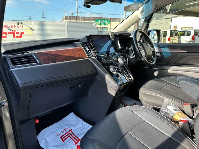 デリカＤ：５ Ｐ　禁煙車　フルセグＴＶ　全方位バックカメラ　Ｂｌｕｅｔｏｏｔｈ　後席モニター　アダプティブクルーズコントロール　衝突被害軽減ブレーキ　アクセル踏み間違い防止装置　両側電動スライドドア（25枚目）