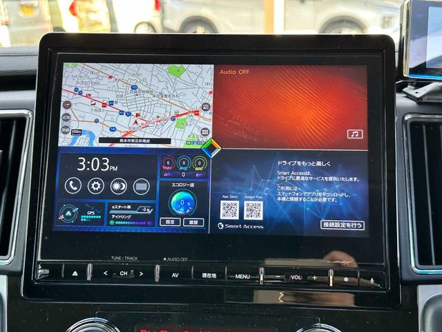 デリカＤ：５ Ｐ　禁煙車　フルセグＴＶ　全方位バックカメラ　Ｂｌｕｅｔｏｏｔｈ　後席モニター　アダプティブクルーズコントロール　衝突被害軽減ブレーキ　アクセル踏み間違い防止装置　両側電動スライドドア（43枚目）