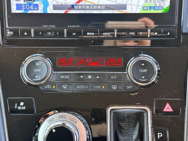 デリカＤ：５ Ｐ　禁煙車　フルセグＴＶ　全方位バックカメラ　Ｂｌｕｅｔｏｏｔｈ　後席モニター　アダプティブクルーズコントロール　衝突被害軽減ブレーキ　アクセル踏み間違い防止装置　両側電動スライドドア（47枚目）