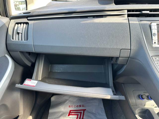 プリウス S 禁煙車 SDナビ ワンセグTV ETC 運転席・助手席エアバッグ サイドエアバッグ カーテンエアバッグ(57枚目)