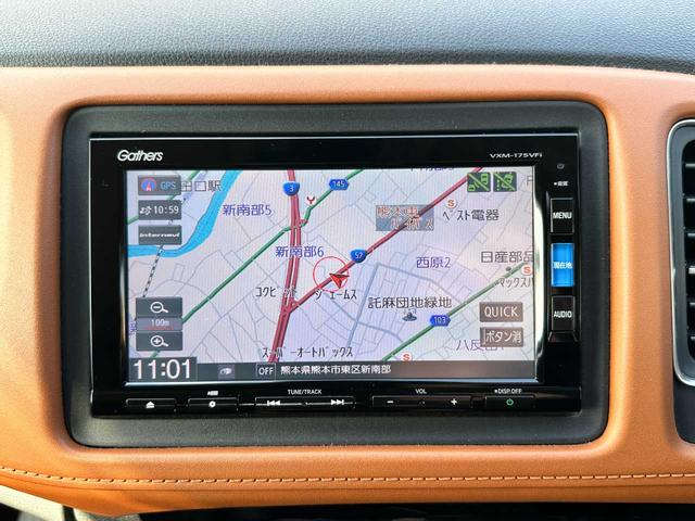 ヴェゼル ハイブリッドZ・ホンダセンシング 禁煙車 フルセグTV バックカメラ Bluetooth CD/DVD ETC ドラレコ MTモード付 アダプティブクルーズコントロール 衝突被害軽減ブレーキ アクセル踏み間違い防止装置(40枚目)