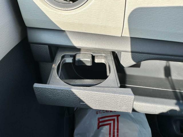 ワゴンＲ ＦＸ　禁煙車　ＣＤ　シートヒーター　アイドリングストップ　運転席・助手席エアバッグ（46枚目）