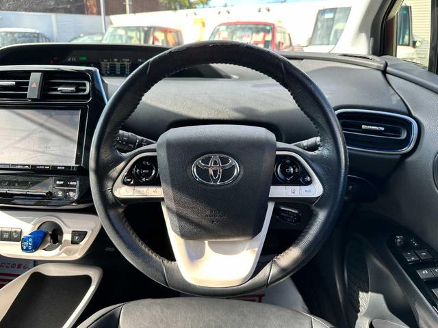 プリウス Ａツーリングセレクション　禁煙車　フルセグＴＶ　バックカメラ　Ｂｌｕｅｔｏｏｔｈ　ＥＴＣ　衝突被害軽減ブレーキ　障害物センサー　レーンキープアシスト（33枚目）