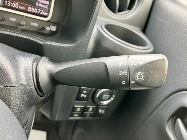 ミラトコット Ｘ　ＳＡＩＩＩ　禁煙車　バックカメラ　ワンセグＴＶ　Ｂｌｕｅｔｏｏｔｈ　ＣＤ／ＤＶＤ　衝突被害軽減ブレーキ　アクセル踏み間違い防止装置　障害物センサー（38枚目）