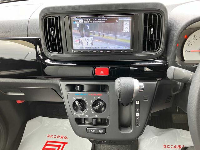 ミラトコット Ｘ　ＳＡＩＩＩ　禁煙車　バックカメラ　ワンセグＴＶ　Ｂｌｕｅｔｏｏｔｈ　ＣＤ／ＤＶＤ　衝突被害軽減ブレーキ　アクセル踏み間違い防止装置　障害物センサー（40枚目）