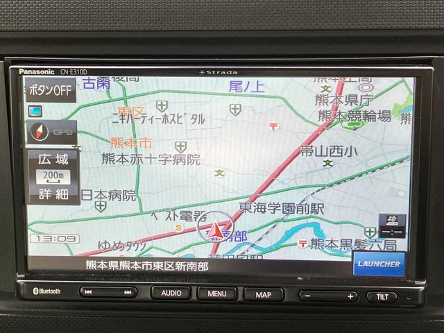 ミラトコット Ｘ　ＳＡＩＩＩ　禁煙車　バックカメラ　ワンセグＴＶ　Ｂｌｕｅｔｏｏｔｈ　ＣＤ／ＤＶＤ　衝突被害軽減ブレーキ　アクセル踏み間違い防止装置　障害物センサー（41枚目）