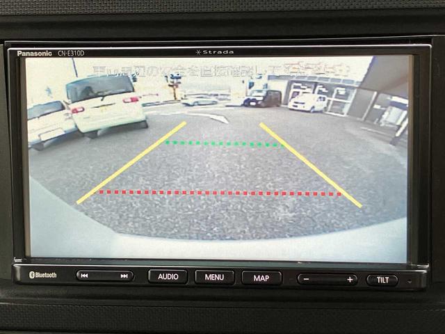 ミラトコット Ｘ　ＳＡＩＩＩ　禁煙車　バックカメラ　ワンセグＴＶ　Ｂｌｕｅｔｏｏｔｈ　ＣＤ／ＤＶＤ　衝突被害軽減ブレーキ　アクセル踏み間違い防止装置　障害物センサー（42枚目）