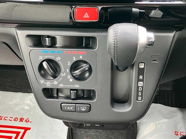 ミラトコット Ｘ　ＳＡＩＩＩ　禁煙車　バックカメラ　ワンセグＴＶ　Ｂｌｕｅｔｏｏｔｈ　ＣＤ／ＤＶＤ　衝突被害軽減ブレーキ　アクセル踏み間違い防止装置　障害物センサー（43枚目）