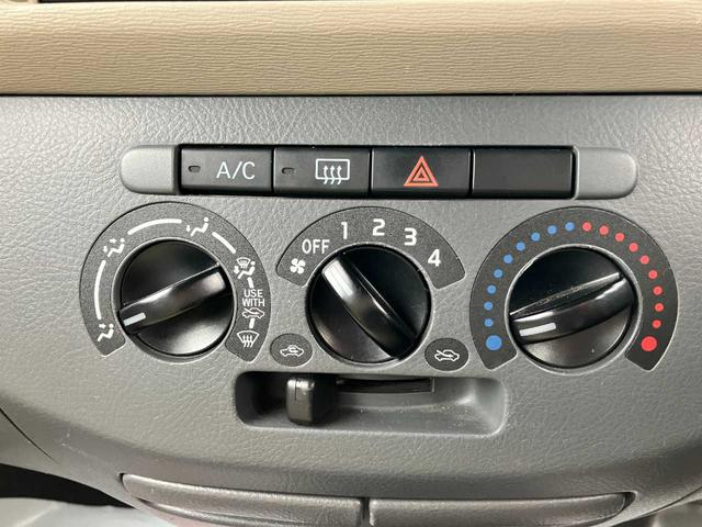 タント 福祉車両　スローパー（35枚目）