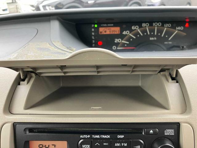 タント 福祉車両　スローパー（39枚目）