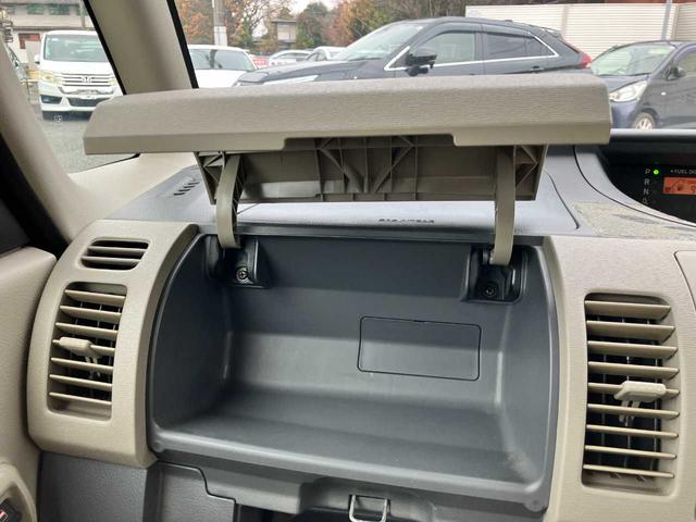 タント 福祉車両　スローパー（43枚目）