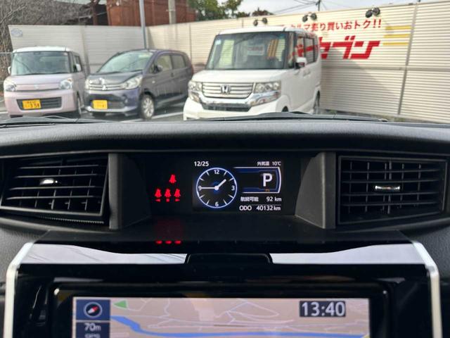 ルーミー カスタムＧ　禁煙車　ＥＴＣ　バックカメラ　フルセグＴＶ　Ｂｌｕｅｔｏｏｔｈ　アダプティブクルーズコントロール　障害物センサー　衝突被害軽減ブレーキ　アクセル踏み間違い防止装置（31枚目）