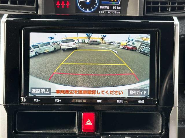 ルーミー カスタムＧ　禁煙車　ＥＴＣ　バックカメラ　フルセグＴＶ　Ｂｌｕｅｔｏｏｔｈ　アダプティブクルーズコントロール　障害物センサー　衝突被害軽減ブレーキ　アクセル踏み間違い防止装置（40枚目）