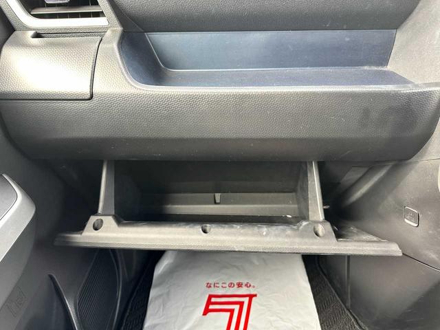 ルーミー カスタムＧ　禁煙車　ＥＴＣ　バックカメラ　フルセグＴＶ　Ｂｌｕｅｔｏｏｔｈ　アダプティブクルーズコントロール　障害物センサー　衝突被害軽減ブレーキ　アクセル踏み間違い防止装置（61枚目）