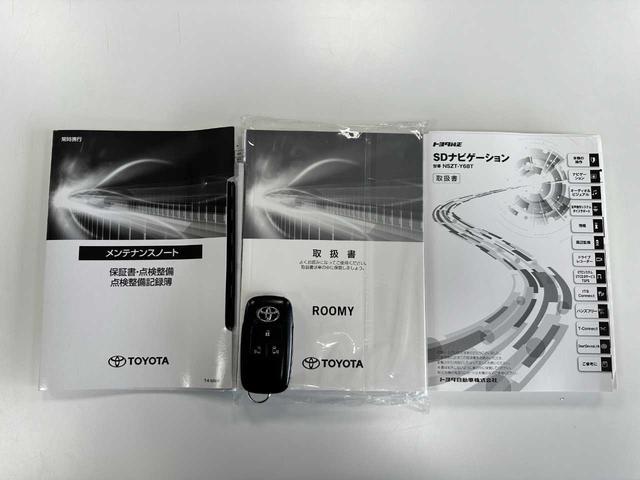 ルーミー カスタムＧ　禁煙車　ＥＴＣ　バックカメラ　フルセグＴＶ　Ｂｌｕｅｔｏｏｔｈ　アダプティブクルーズコントロール　障害物センサー　衝突被害軽減ブレーキ　アクセル踏み間違い防止装置（62枚目）