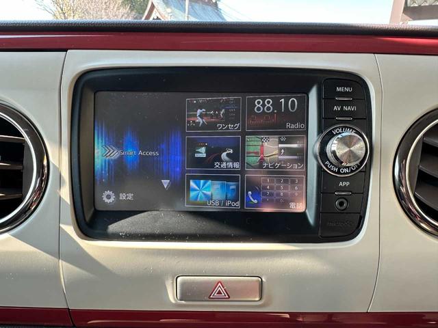 アルトラパンショコラ X ワンセグTV・ディスチャージヘッドライト・KMG認定保証(34枚目)