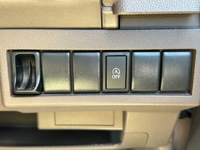 アルトラパンショコラ X ワンセグTV・ディスチャージヘッドライト・KMG認定保証(39枚目)