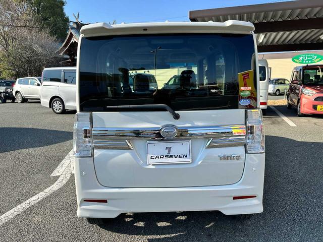 タント カスタムRS トップエディションSAII ワンセグTV・LEDヘッドライト・KMG認定保証(6枚目)