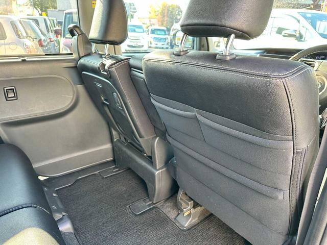 タント カスタムRS トップエディションSAII ワンセグTV・LEDヘッドライト・KMG認定保証(24枚目)