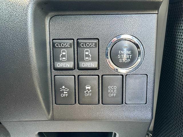 タント カスタムRS トップエディションSAII ワンセグTV・LEDヘッドライト・KMG認定保証(42枚目)