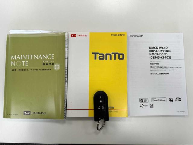 タント カスタムRS トップエディションSAII ワンセグTV・LEDヘッドライト・KMG認定保証(60枚目)
