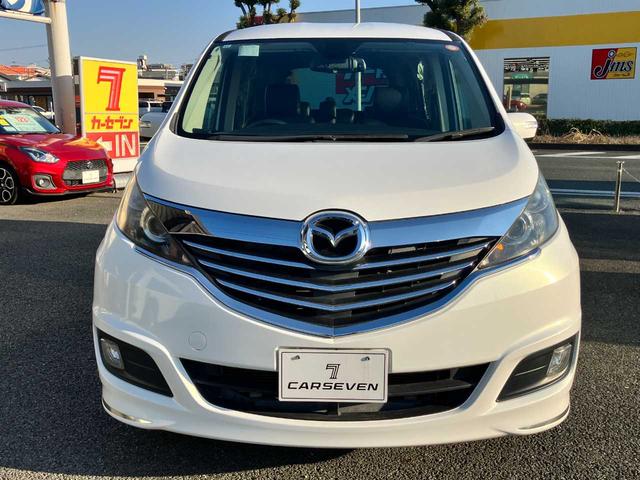 ビアンテ グランツ－スカイアクティブ　禁煙車（2枚目）