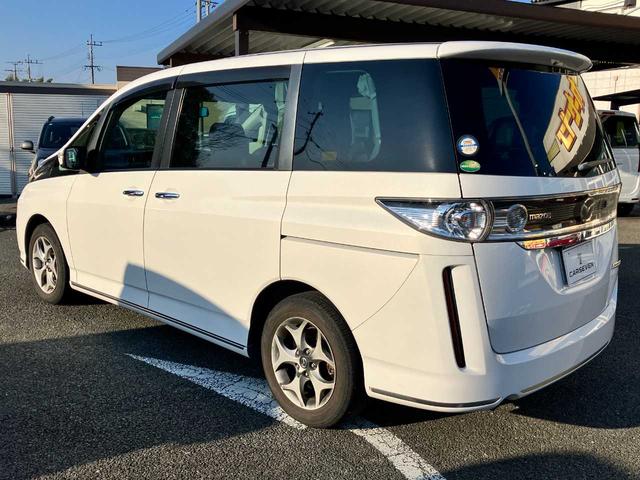 ビアンテ グランツ－スカイアクティブ　禁煙車（7枚目）