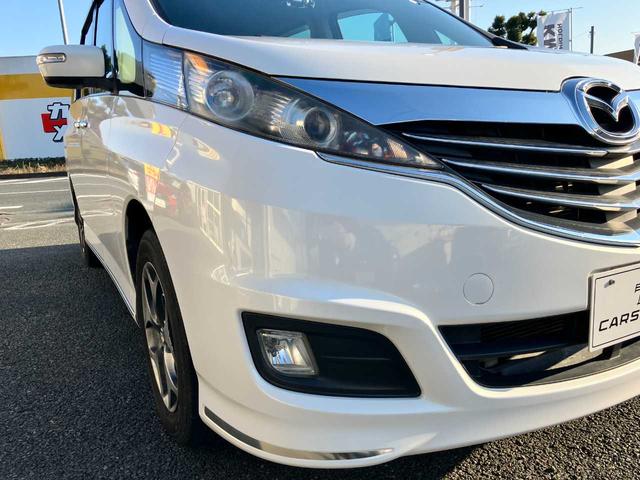 ビアンテ グランツ－スカイアクティブ　禁煙車（13枚目）