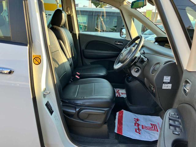 ビアンテ グランツ－スカイアクティブ　禁煙車（20枚目）