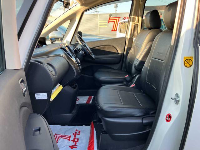 ビアンテ グランツ－スカイアクティブ　禁煙車（22枚目）