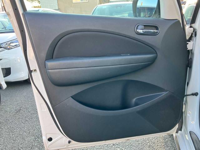 ビアンテ グランツ－スカイアクティブ　禁煙車（23枚目）