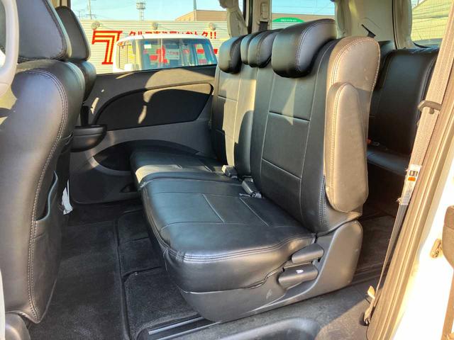 ビアンテ グランツ－スカイアクティブ　禁煙車（25枚目）