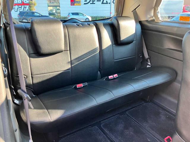 ビアンテ グランツ－スカイアクティブ　禁煙車（26枚目）