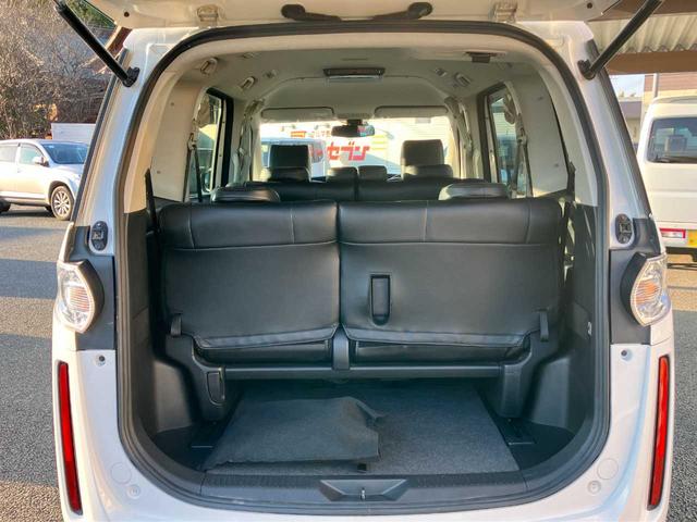 ビアンテ グランツ－スカイアクティブ　禁煙車（28枚目）