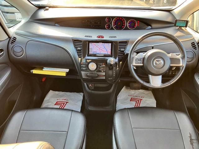 ビアンテ グランツ－スカイアクティブ　禁煙車（29枚目）