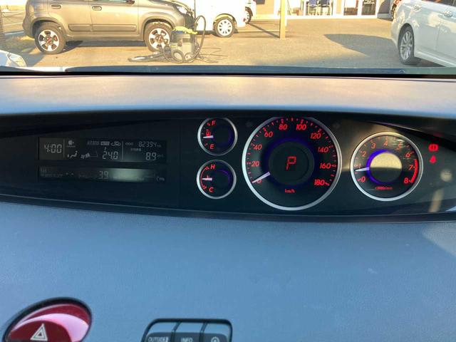 ビアンテ グランツ－スカイアクティブ　禁煙車（30枚目）