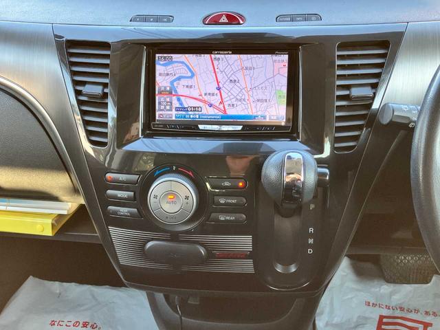 ビアンテ グランツ－スカイアクティブ　禁煙車（36枚目）