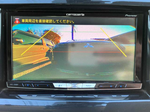 ビアンテ グランツ－スカイアクティブ　禁煙車（38枚目）